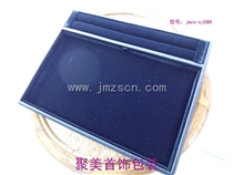 看货盘jmzs-tp088