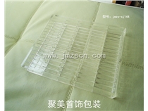 童镯盘jmzs-sj144