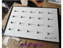 福牌翡翠手镯盘jmzs-sj153
