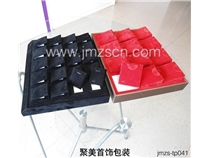 绒布包皮料吊坠盘jmzs-tp041