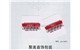 深圳聚美展示设计有限公司-银灵石尚珠宝标签jmzs-bq011