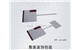 深圳聚美展示设计有限公司-周大生珠宝标签jmzs-bq040