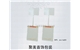 深圳聚美展示设计有限公司-金鸿福珠宝标签jmzs-bq033