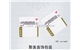 深圳聚美展示设计有限公司-金大福珠宝标签jmzs-bq007