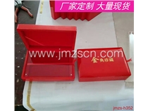 红漆木盒 jmzs-h352