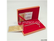 金条盒 jmzs-h359